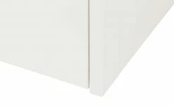 Wohnwert Nachtkommode Cantara | Bianco (Weiß) 49,3|cm -Hoeffner Verkäufe 11135112 5 202208251234